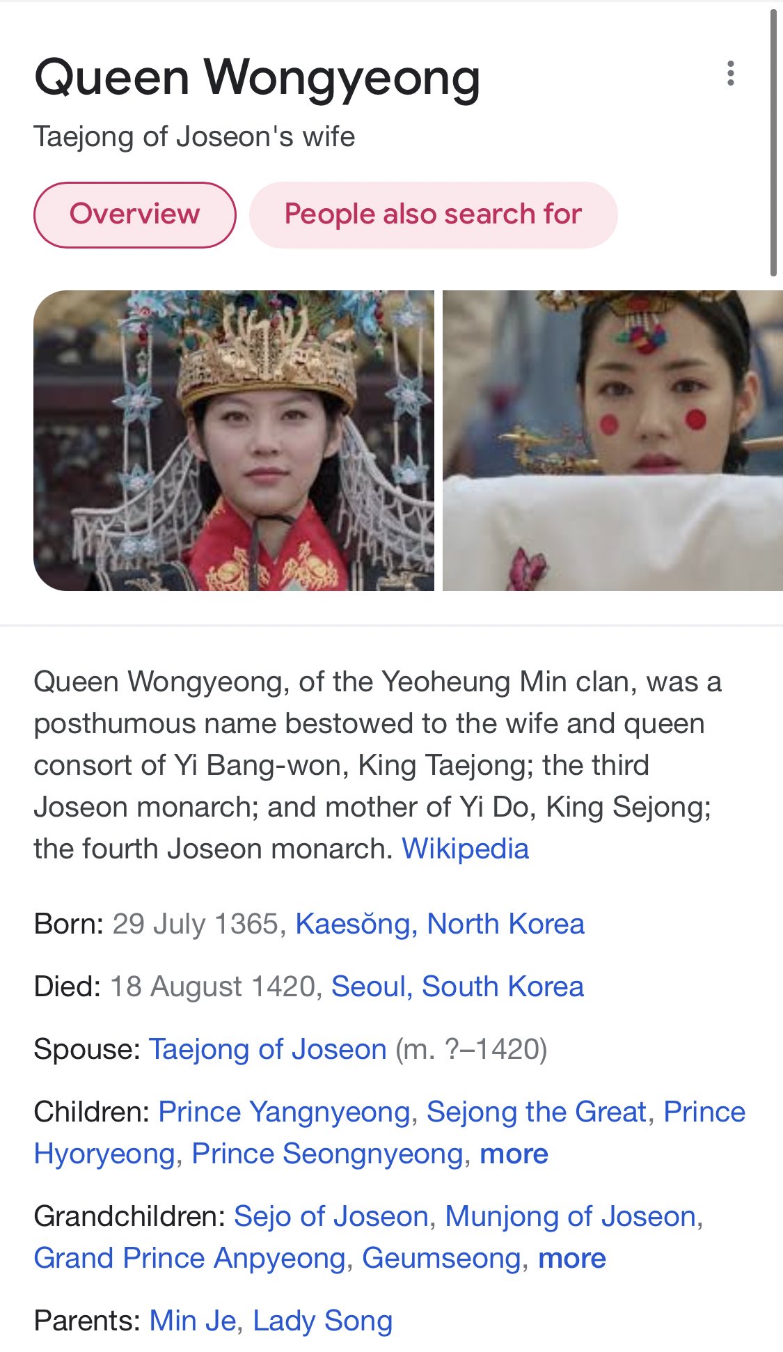 ☁︎ ⁷🥢 dubu on X: me doing research and realizing that Yoongi's ancestor  included Queen Wongyeong a.k.a King Sejong's MOTHER,,,, the Yeoheung Min  clan was fucking formidable t.coQ5PQQC3VOX  X