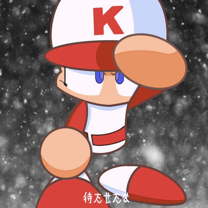 おかえりパワポケのtwitterイラスト検索結果