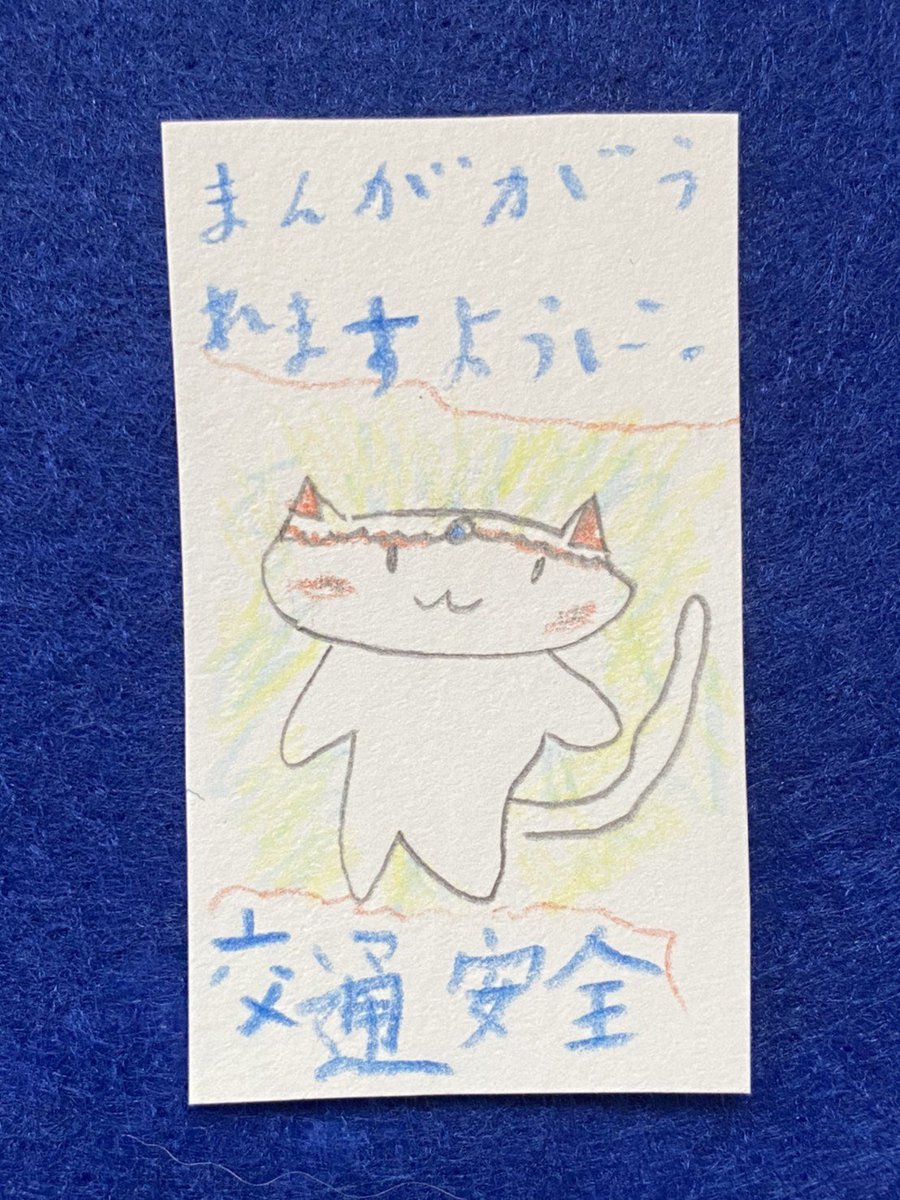 Wakasugi K의 이미지 동영상 목록 Whotwi 그래픽 Twitter 분석