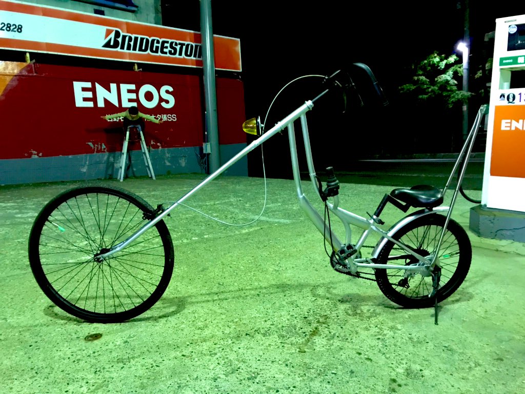 チョッパーサイクル チョッパー自転車 チャリ