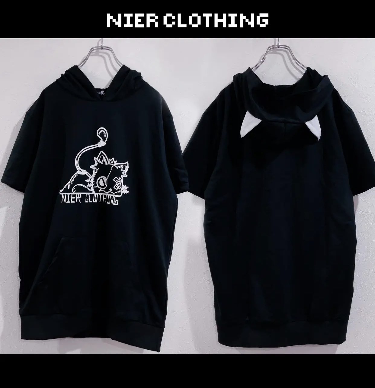NIER CLOTHING on X: NIER CLOTHING on X: