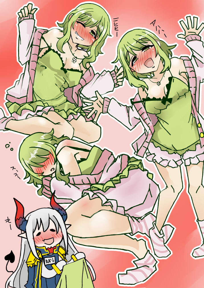 #乳の日
やっぱりおっぱいなのよ・・・ 