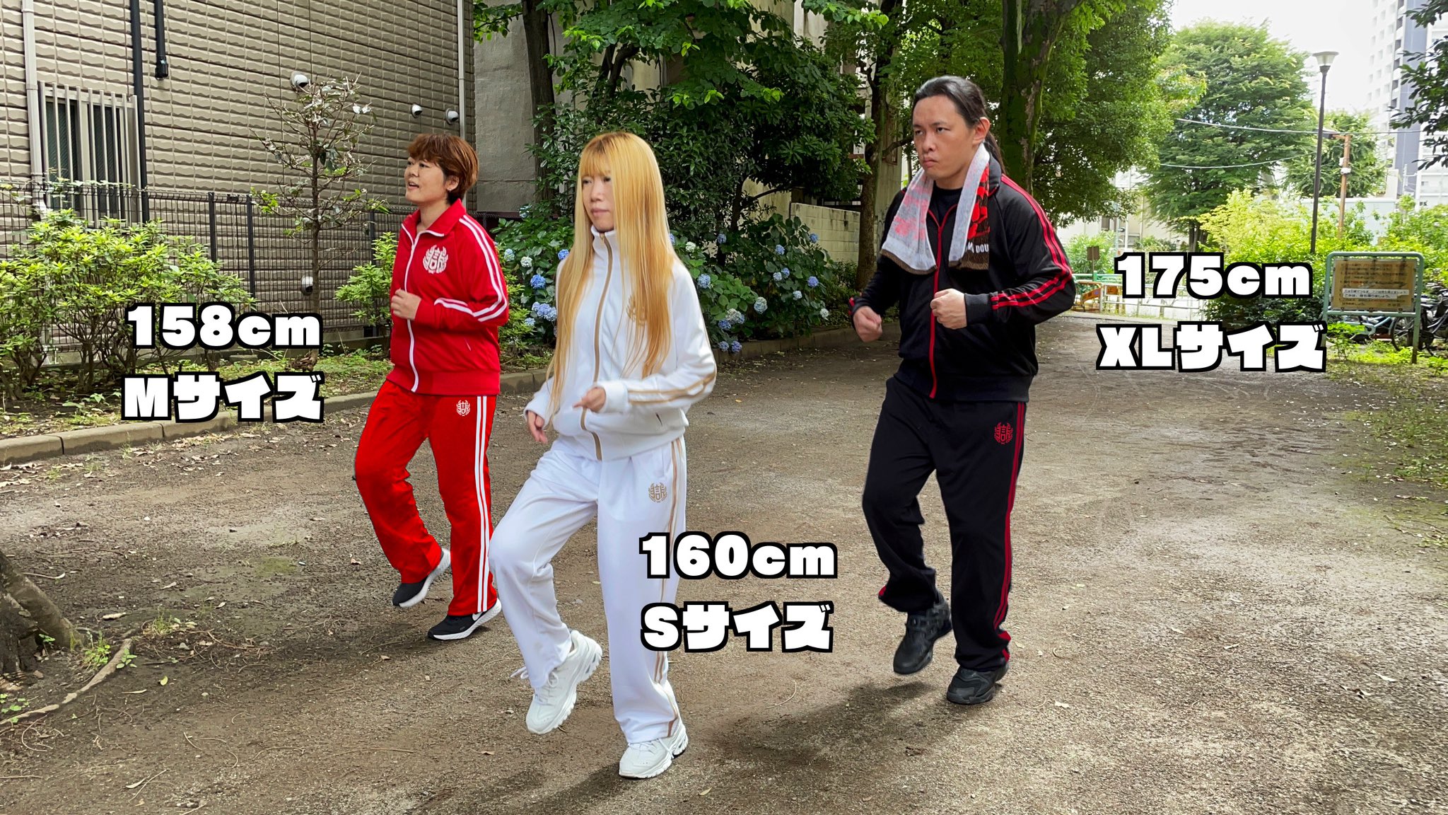 打首獄門同好会　受注生産　ジャージ　上下セット 受注商品 – 打首獄門同好会 ONLINE SHOP