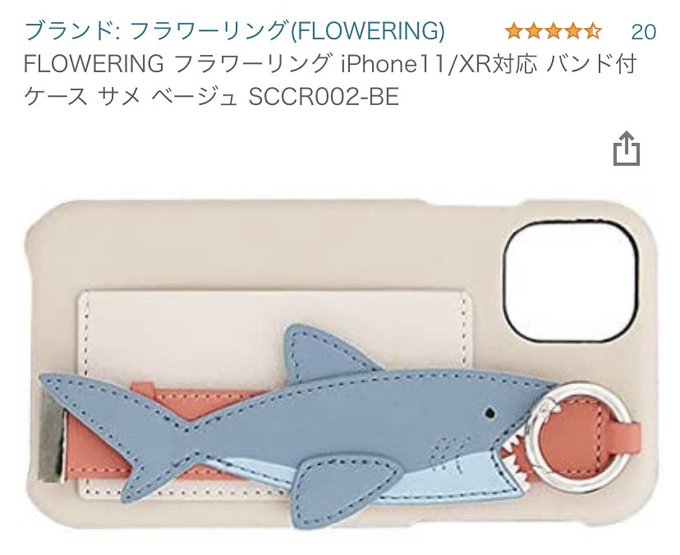 ケイトスペードのtwitterイラスト検索結果