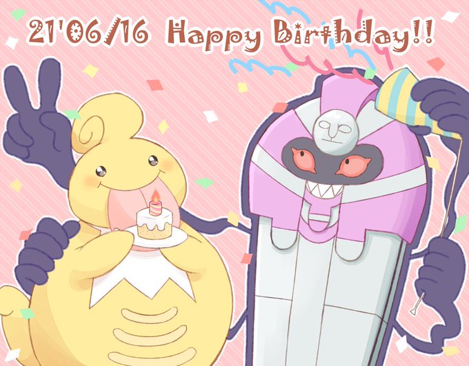 デスカーンのtwitterイラスト検索結果