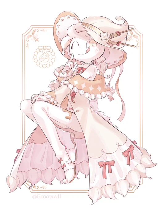 とろけるクリーム 