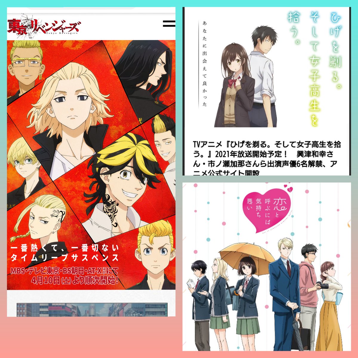 アニヲタ子姫 いきなりだけど 最近食べたもの 見たものあげますw 最近のオススメあったらおしえてください Galbo ホワイト ランチはうちの定番手抜きツナとコーンのクリームパスタ 紅茶 むぎゅっとドーナツ 東京卍リベンジャーズ まいきーと アニヲタ子姫 いきなりだけど 最近食べたもの 見たものあげますw 最近のオススメあったらおしえてください Galbo ホワイト ランチはうちの定番手抜きツナとコーンのクリームパスタ 紅茶 むぎゅっとドーナツ 東京卍リベンジャーズ まいきーと