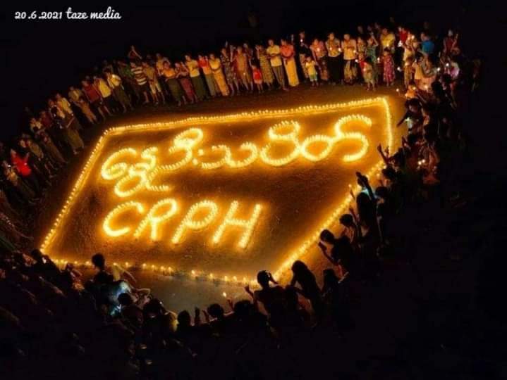 LeeDam_3's tweet photo. Anti-coup night strike by creating the text, "Spring Strike, CRPH" with Candlelight in #Taze Tsp. 
#June20Coup
#WhatsHappeningInMyanmar https://t.co/xiSWfuNqAn