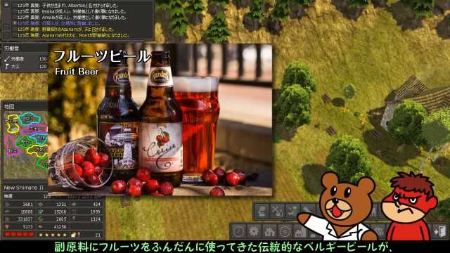 A Natsukiさん の最近のツイート 3 Whotwi グラフィカルtwitter分析