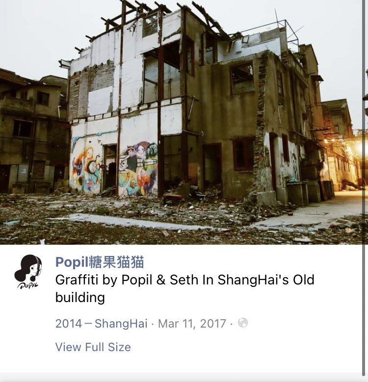 popilart's tweet photo. Crazy memory from past *2014 , back to SH China, I cooperation one piece with #SethGlobepainter .in a crazy demolition old building. #sh #graffiti #popil #graffitiart https://t.co/rX6uI2dBzj