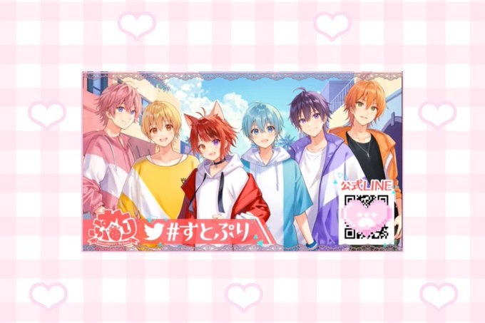 ヒューマンホールフラットのtwitterイラスト検索結果