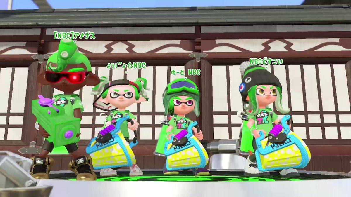 amedesu7's tweet photo. 17.「ショウサンゲン」
#NiceBucketChallenge #Splatoon2 #スプラトゥーン2 #NintendoSwitch https://t.co/YJgOPNmzFg