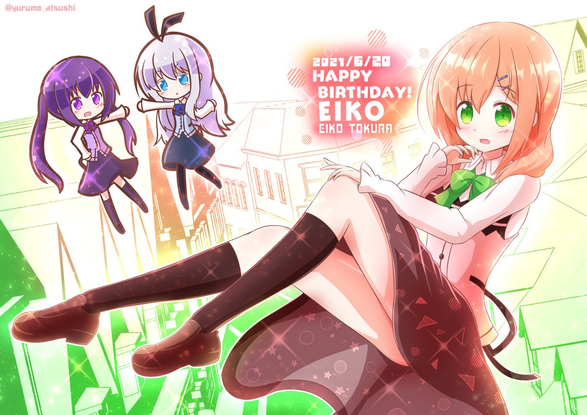 Twoucan スロウスタート の注目ツイート イラスト マンガ