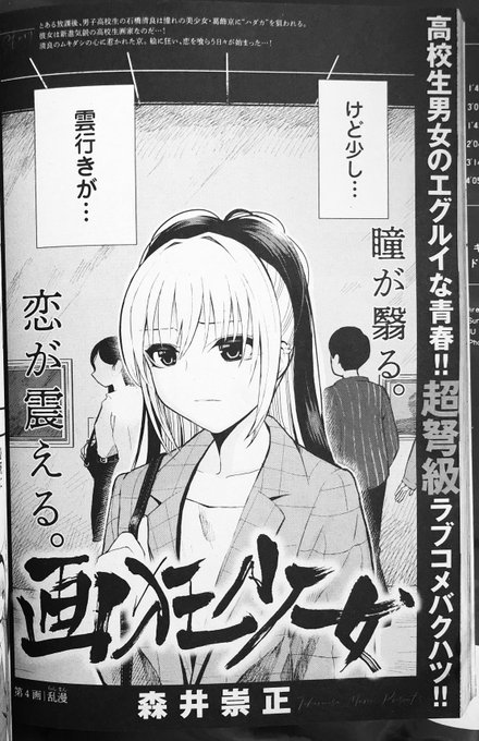 プレゼント色紙のtwitterイラスト検索結果 プレゼント色紙のtwitterイラスト検索結果