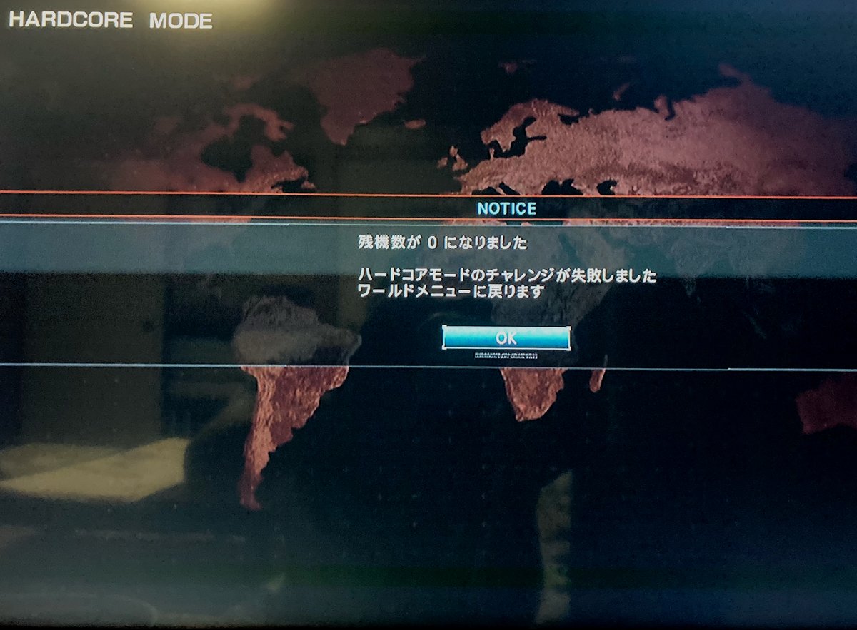 T Co A0vjovzesf こがらす の漫画