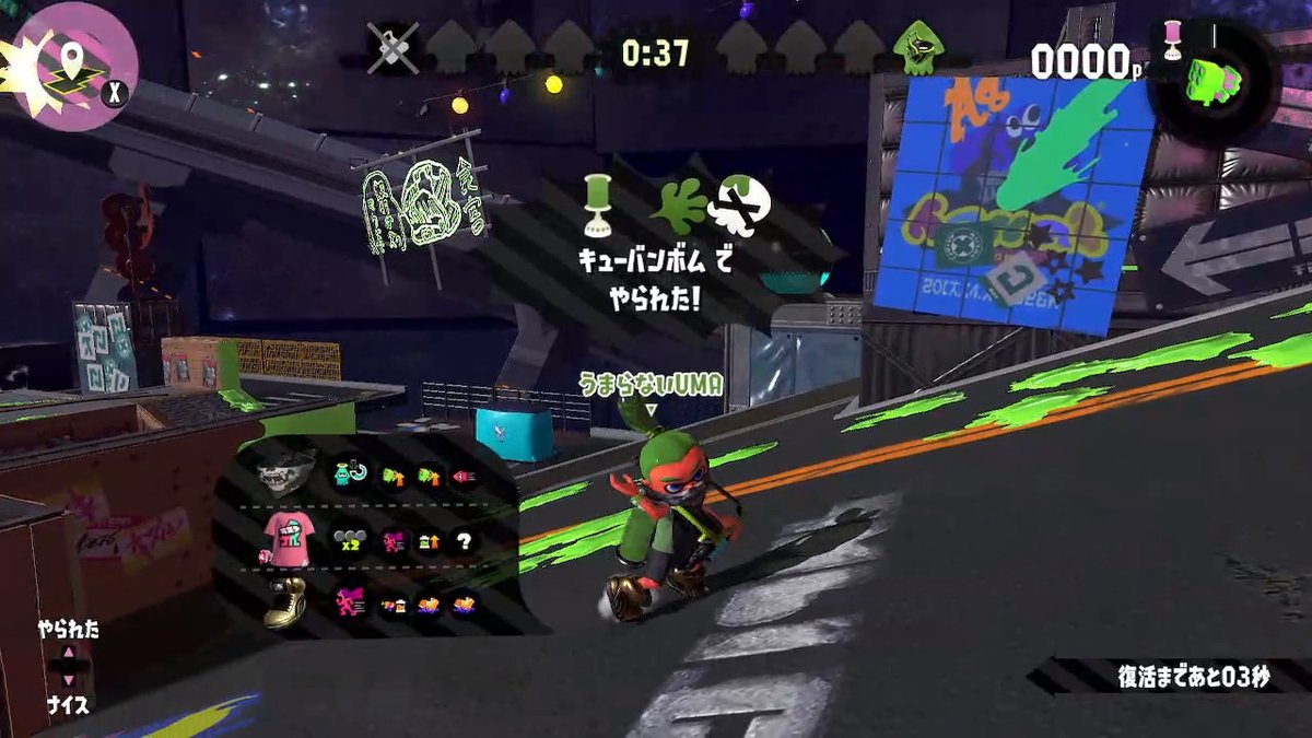 amedesu7's tweet photo. 20.ダンシング
#NiceBucketChallenge #Splatoon2 #スプラトゥーン2 #NintendoSwitch https://t.co/fcwGyP36fr