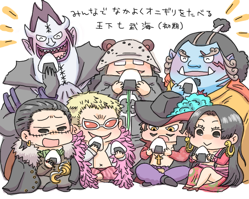 Twoucan 王下七武海 の注目ツイート イラスト マンガ コスプレ モデル Twoucan 王下七武海 の注目ツイート イラスト マンガ コスプレ モデル