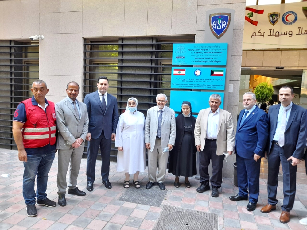 الهلال الأحمر تفتتح أجنحة طبية في مستشفى راهبات الوردية ببيروت نيولي