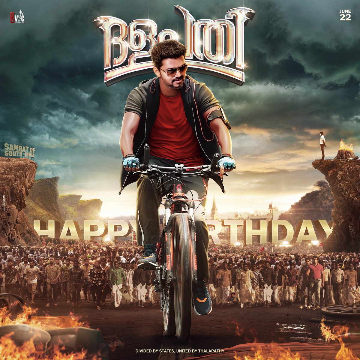 mfwaikerala's tweet photo. Advance Happy Birthday @actorvijay❤️

Here's the special birthday CDP from @KVFC_OfficiaI, Edited by @AswinHari_Offl 

@mammukka | #BheeshmaParvam 
#Master | #AdvHBDThalapathy https://t.co/iLnIdZmtif