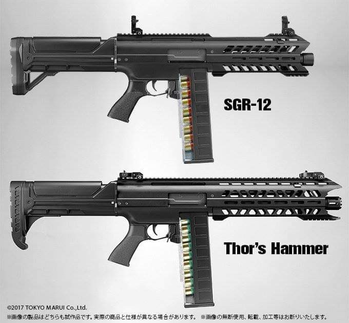 KendoGunShop on X: "It seems CYMA has cloned Tokyo Marui's SGR-12, TM's custom shotgun design based on their AA-12 system. If you wanted to complete your Blue Umbrella kit w/o spending $1k+,