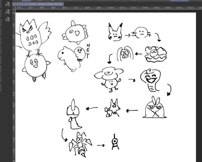 うろポケしりとりはたまにやると1人でも楽しいよ 