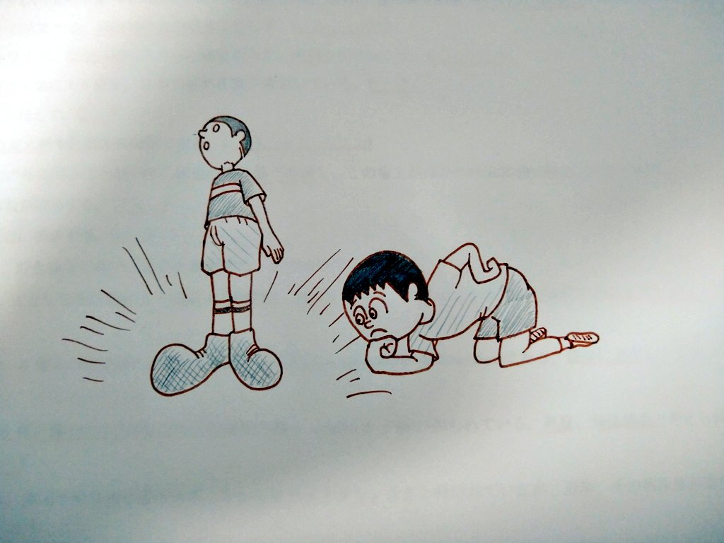 慣用句