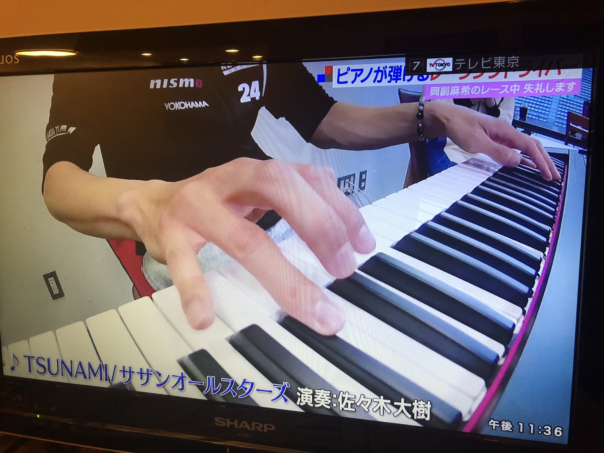 Sayaka Gtドライバーの趣味実はピアノです ステキ おふたりとも暗譜してるのがすごい 暗譜苦手族にはありえない カッコいい Supergt 今日ピアノいっぱい弾いた 佐々木選手 国本選手 T Co Dcdevjth6b Twitter