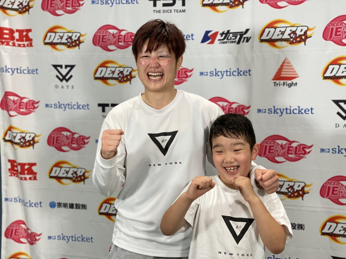 ニケライ ファラナーゼ Nikke0114 Twitter ニケライ ファラナーゼ Nikke0114 Twitter