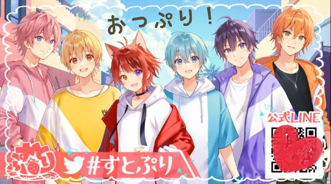 リレー生放送 高画質 のtwitterイラスト検索結果 古い順 リレー生放送 高画質 のtwitterイラスト検索結果 古い順
