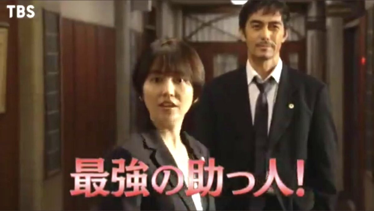 Hiro V Twitter ドラゴン桜 最強の助っ人 小池徹平 中尾明慶 紗栄子 全てハズレた ドラゴン桜 最強の助っ人 小池徹平 中尾明慶 紗栄子