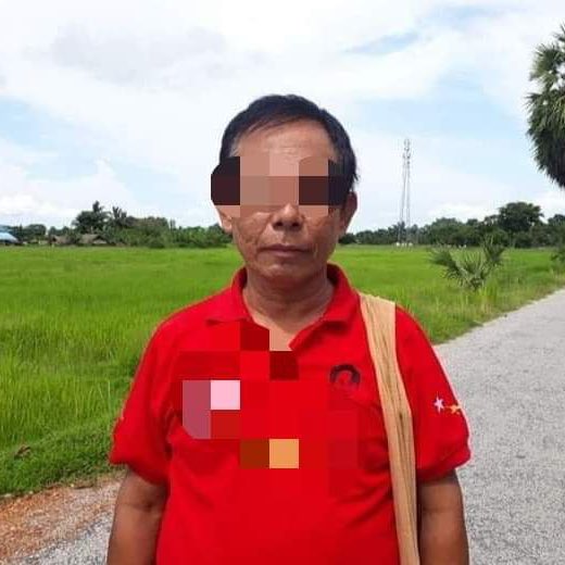 PAUNG, Mon State:

SAC Terrorists abducted U SEIN LWIN, NLD member, lives in Day Kin village, today evening. He has been charged under section 505 (a).

#June20Coup #WhatsHappeningInMyanmar #MilkTeaAlliance