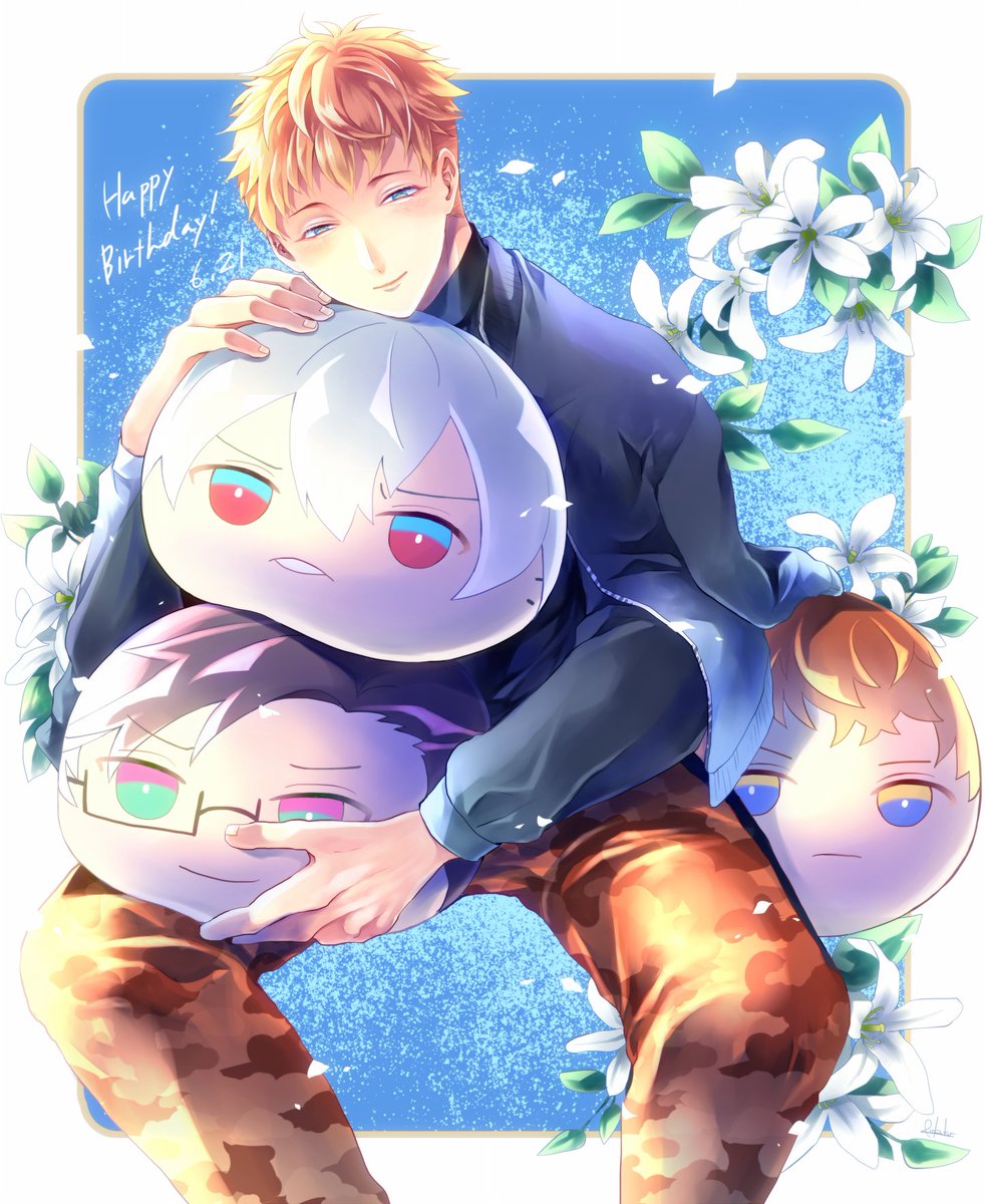 ヒプマイ りおうくんお誕生日おめでとう 笑って過ごせる一年になりますように 毒島メ ルカコのイラスト