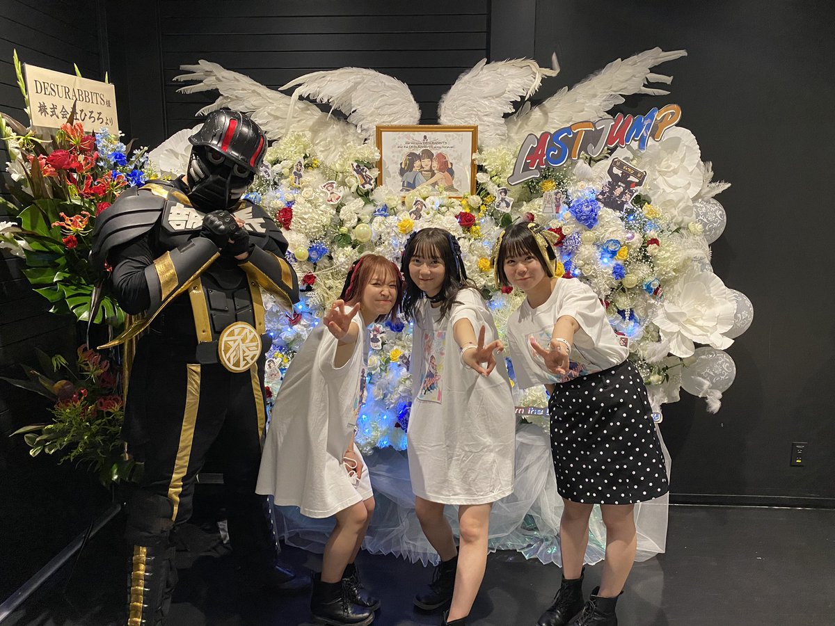 ただの大きなオジサン Desu Rabbits190 Twitter