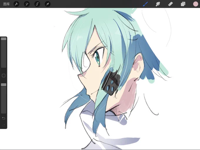 #sao 