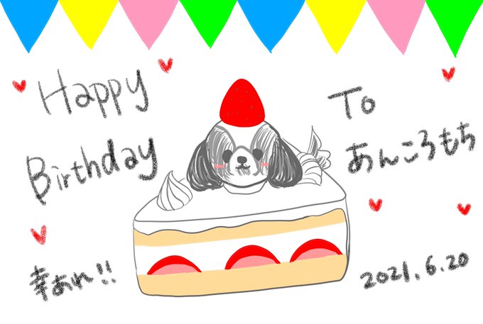 Aikoのtwitterイラスト検索結果