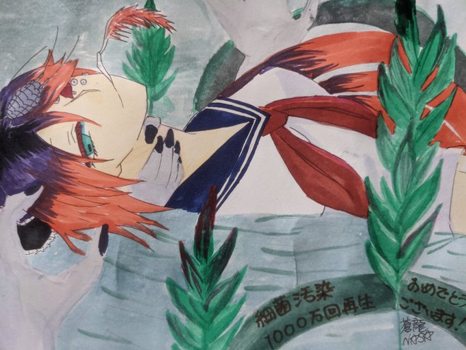 A List Of Tweets Where シーエ公式 Vtuberｱｶ Was Sent As シーエ 1 Whotwi Graphical Twitter Analysis