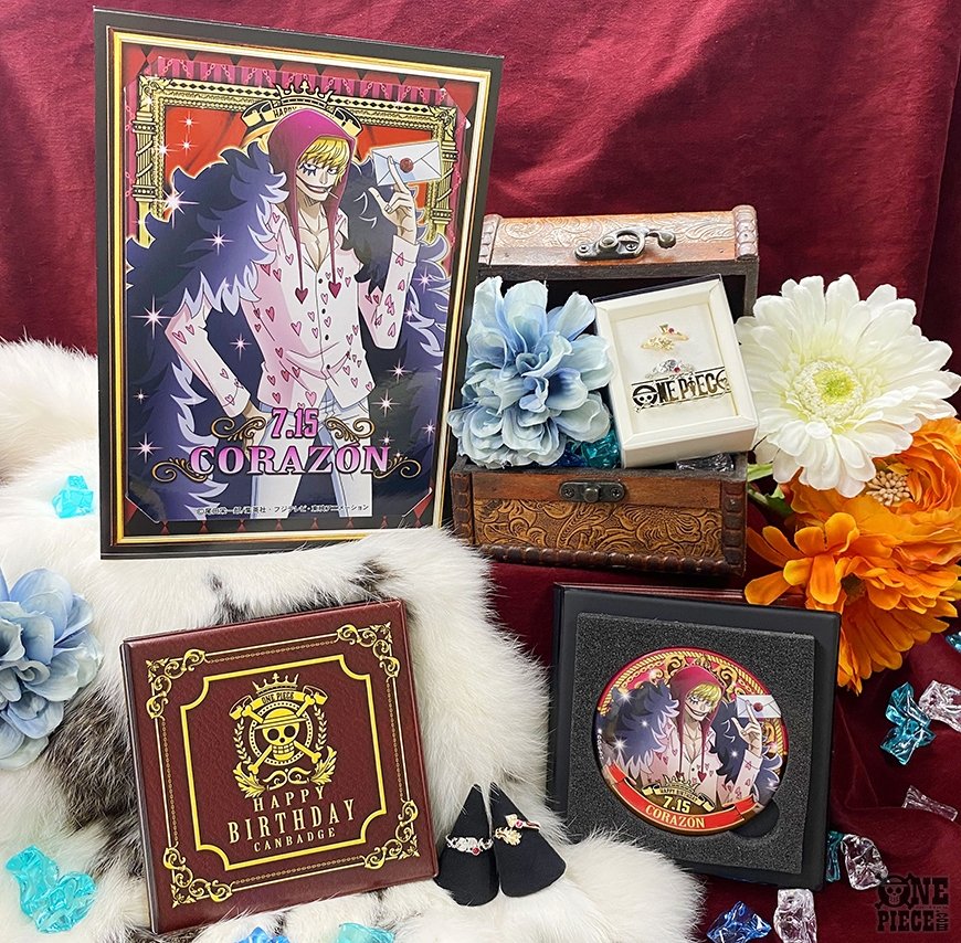 تويتر One Piece Com ワンピース على تويتر 手紙を持って微笑む姿に注目 7 15はコラソンことドンキホーテ ロシナンテの誕生日 麦わらストア でスペシャル バースデーグッズが新発売 T Co Ps4wg3xfod Onepiece T Co Ggonvsxoyn تويتر One Piece Com ワンピース على تويتر 手紙を持って微笑む姿に注目 7 15はコラソンことドンキホーテ ロシナンテの誕生日 麦わらストア でスペシャル バースデーグッズが新発売 T Co Ps4wg3xfod Onepiece T Co Ggonvsxoyn