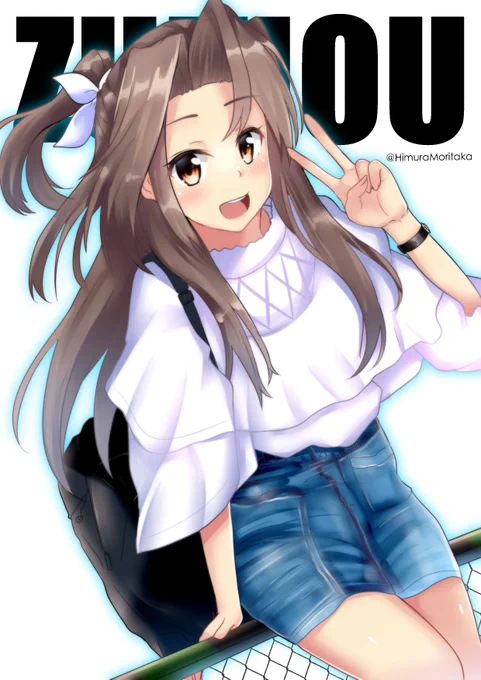 瑞鳳ちゃん(私服ver)を描いてみました。
#艦これ 