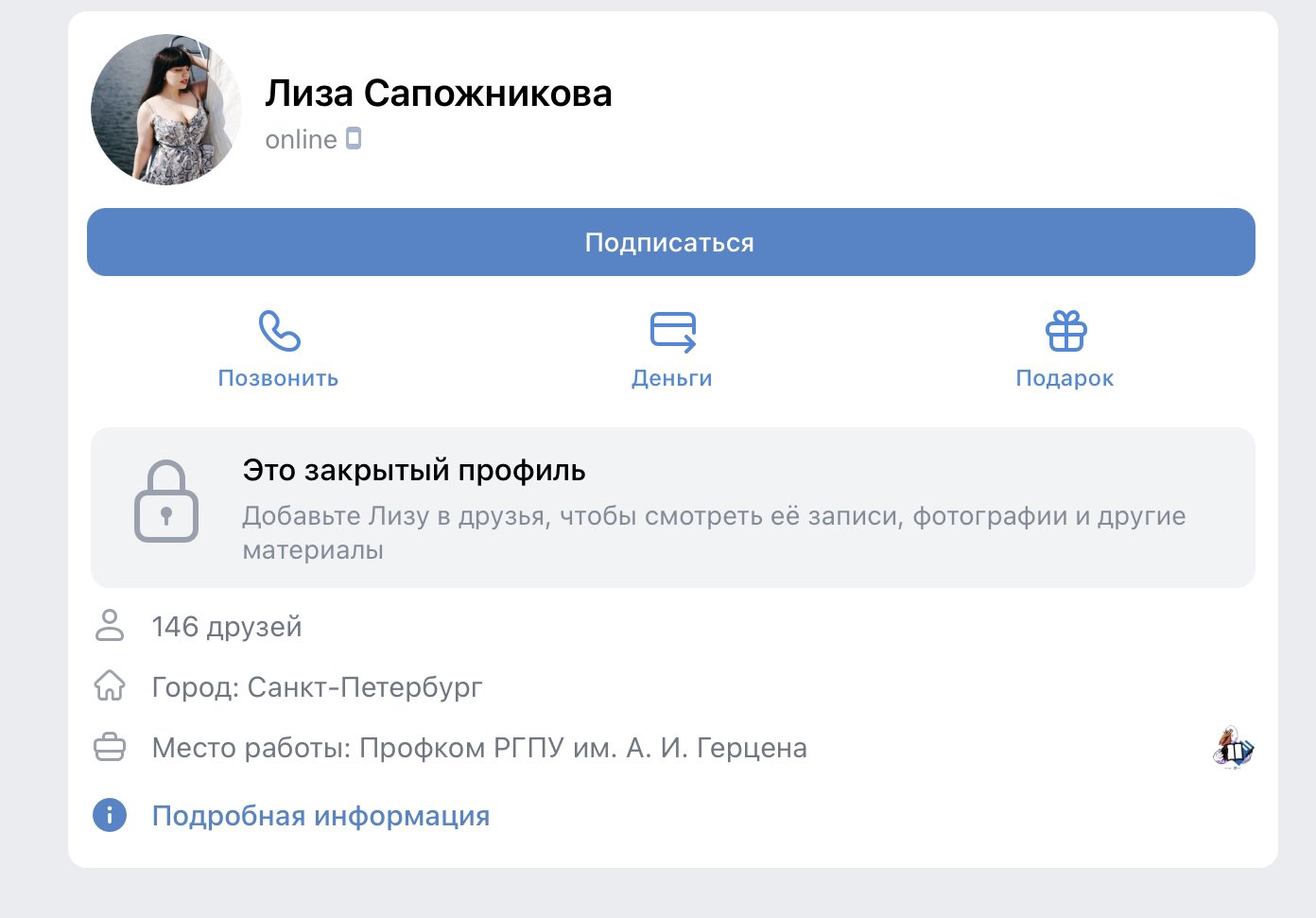 https://pbs.twimg.com/media/E4VYY0JXMBAoWUt?format=jpg&amp;name=large