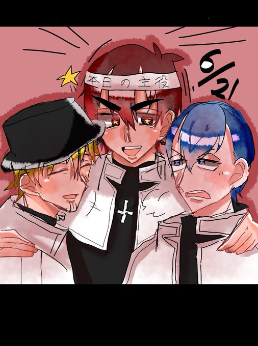 烈火星宮のtwitterイラスト検索結果 烈火星宮のtwitterイラスト検索結果