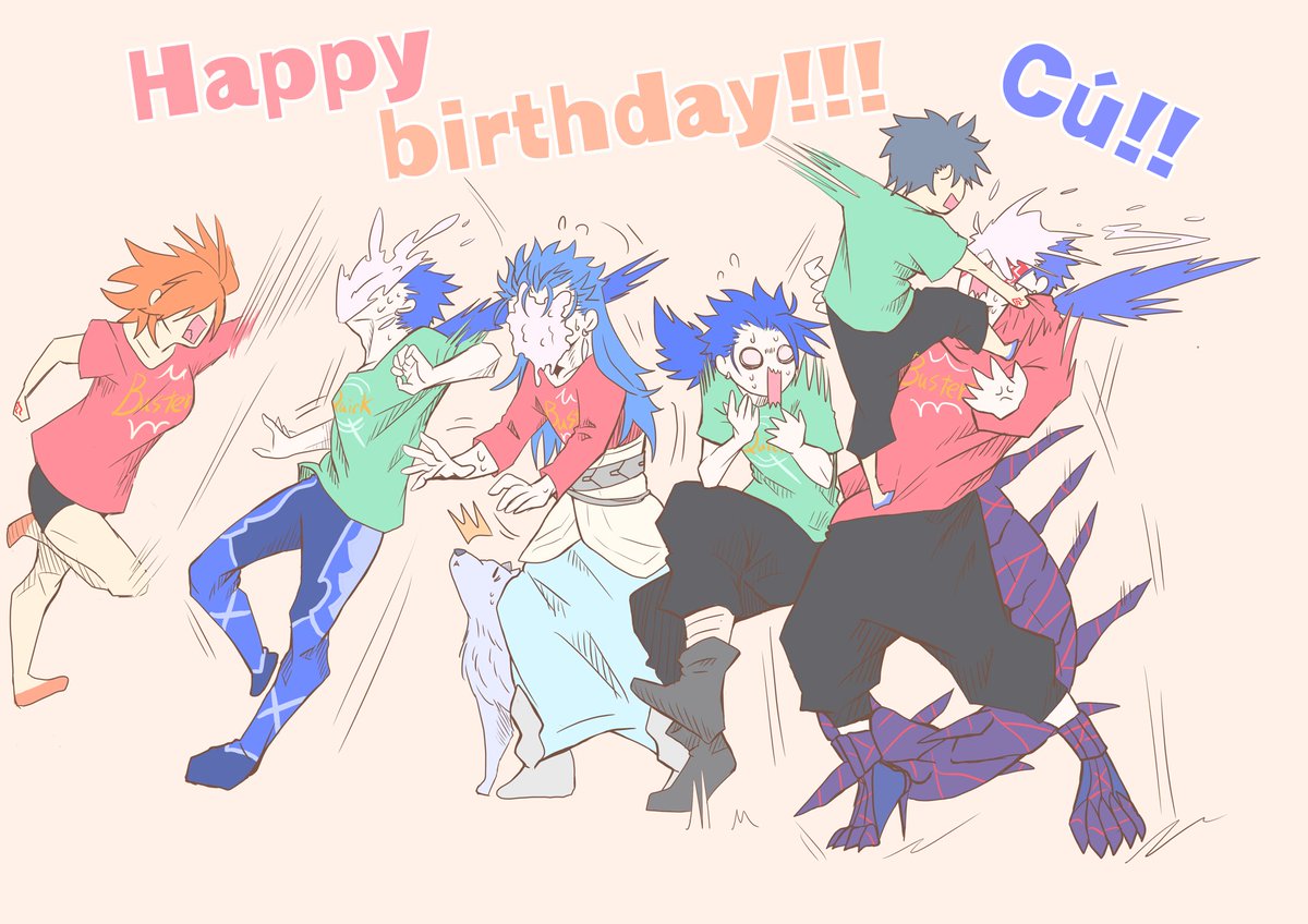 nannimonashio's tweet photo. おめでとー
#クーフーリン生誕祭
#クーフーリン生誕祭2021 https://t.co/nOcU807sXr