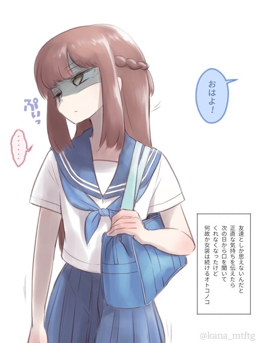 その10
https://t.co/axsTVAU5Wg 