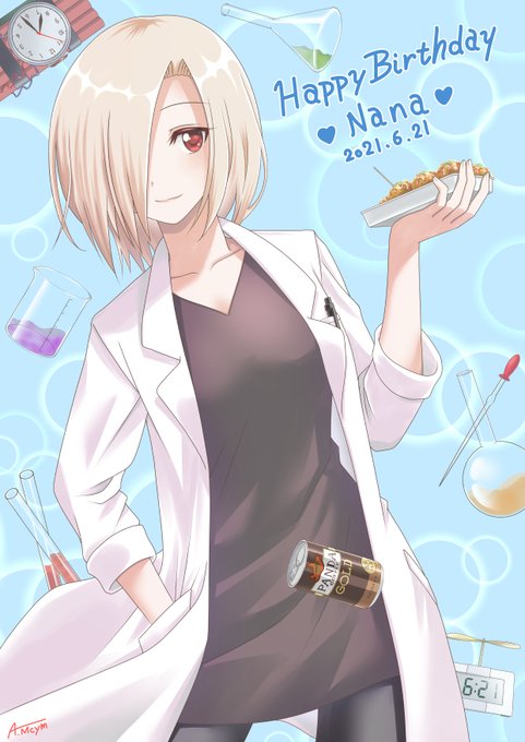 注目 画像ツイート ゆるゆり 6ページ目 アニメレーダー 注目 画像ツイート ゆるゆり 6ページ目 アニメレーダー