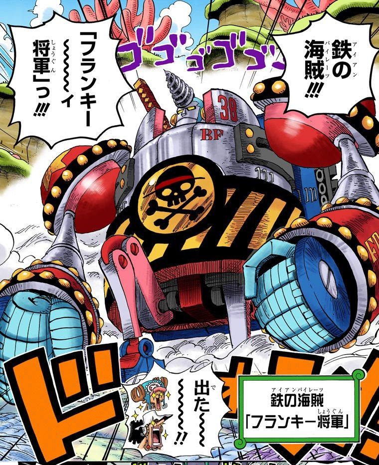 Klabautermann Klabautermannpc Twitter