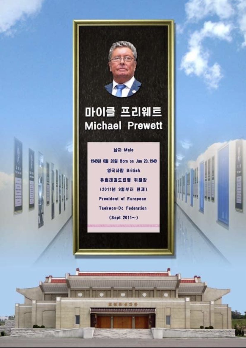UKTA_Taekwondo's tweet photo. The ITF Palace of Honourees features the inductees whose contribution to Taekwon-Do has been recognized as outstanding.
Congratulations Grandmaster Prewett
#ITFHQ #taekwondo #Palaceofhonourees #itftv #itftaekwondo #taekwondo #itftkd #grandmaster #ukta https://t.co/91iTJ70xa8