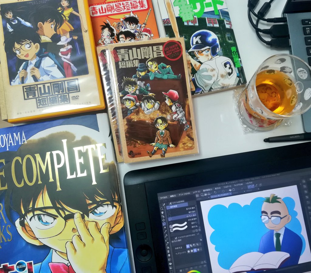 かたまり 初めて描いたキャラクターも多かったのですが 楽しかったです ちょっとまってて の高井 豊くんが一番よく描けた気がしますね 青山剛昌短編集 のdvdを6周しながら描きました やっぱり何度見ても面白い 作業風景