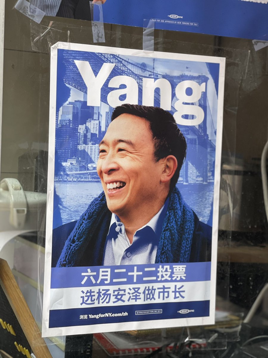 juliocfranco's tweet photo. @AndrewYang 👏🏼👏🏼👏🏼 https://t.co/1lAIVx7CbB