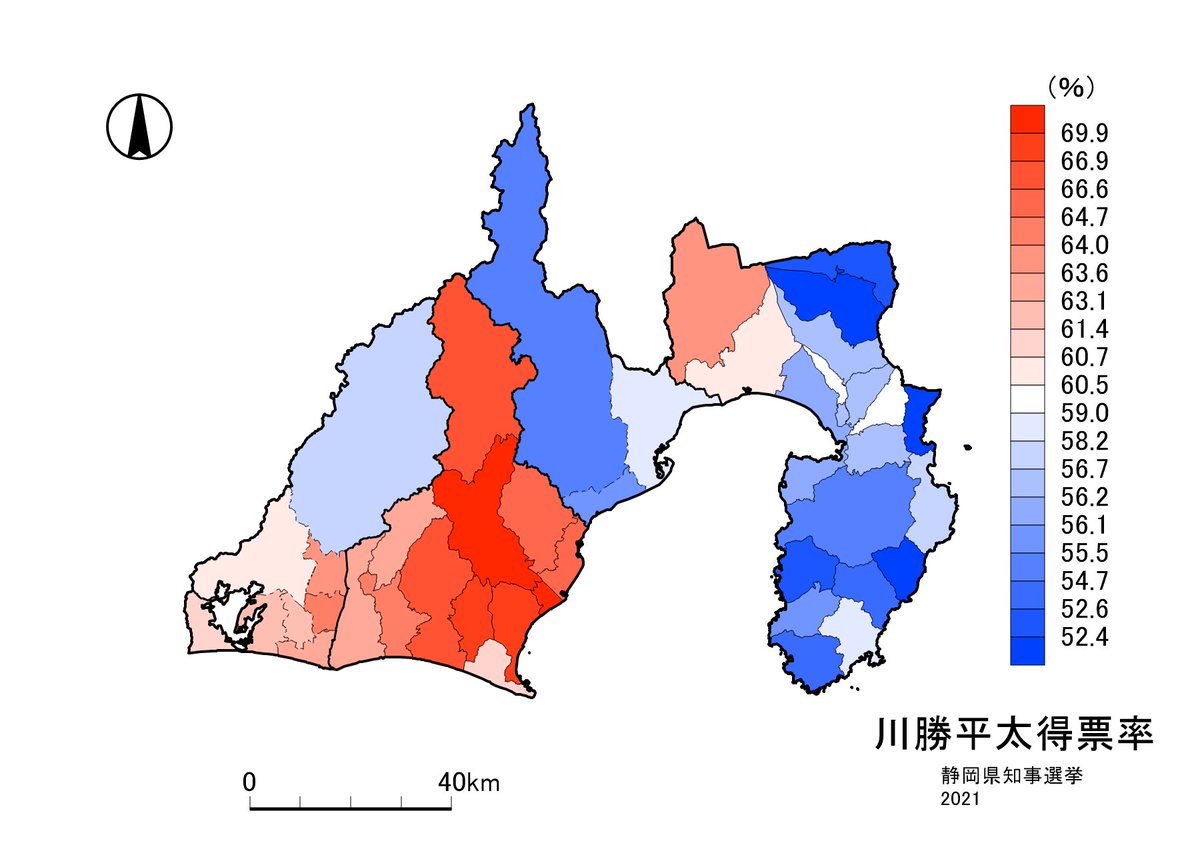 静岡県知事選挙