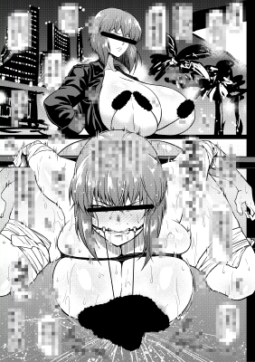 【宣伝】アヘってる少佐

少佐の2P漫画です
凛としてるー睨みつけるーアヘる
っていう流れ

Fantiaにて【月200円】で
「毎週」漫画やイラストが見れます↓
https://t.co/IWjXLPI30T
よろしくお願いします～ 