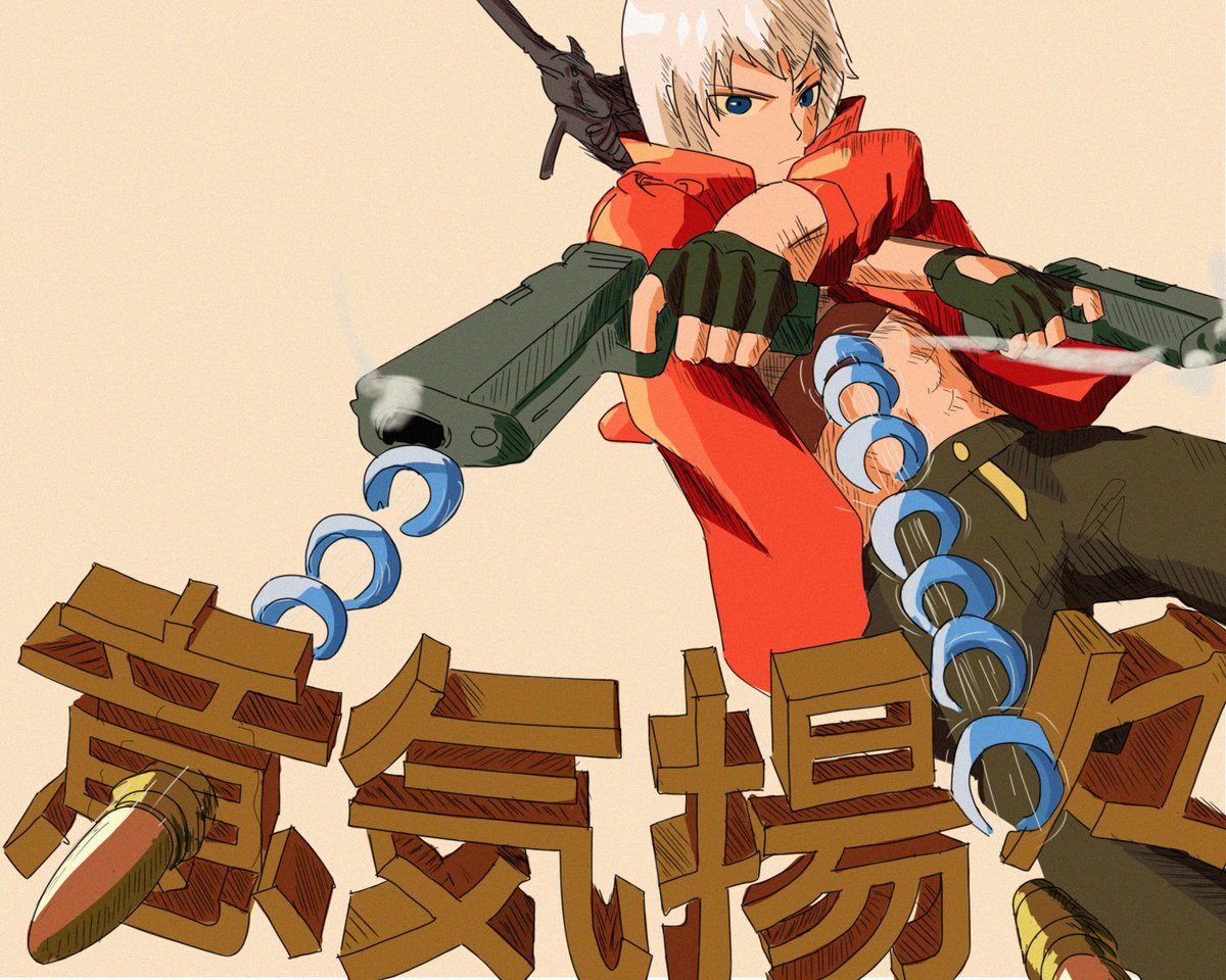 “Ebony &amp; Ivory” , Dante for Triumphant. #DevilMayCry #DMC #capcom #カプコン